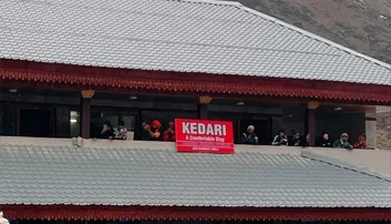 Hotel Kedari
