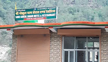 Hotel Gokul Dham Uttarkashi