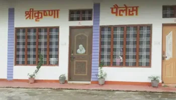 Hotel Krishna Palace Uttarkashi