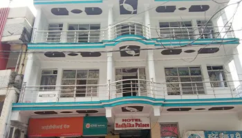 Hotel Radhika Palace Uttarkashi