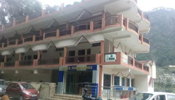Hotel Shree Niwas Uttarkashi